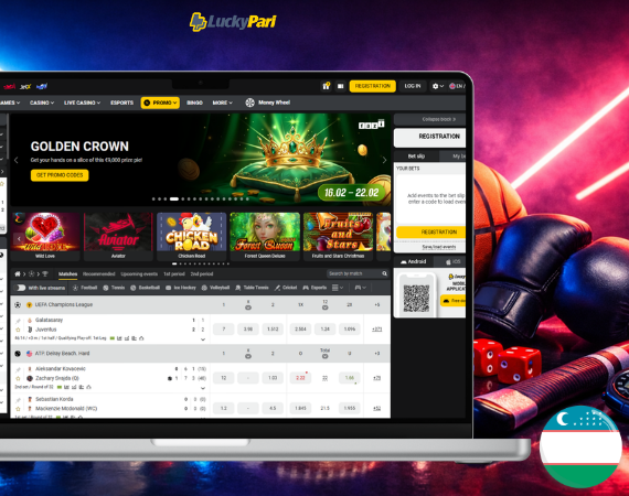 Мобильное приложение LuckyPari — удобная игра со смартфона